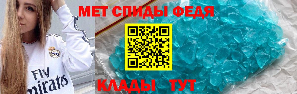 Amphetamine  Вход с VPN  Усть-Илимск  Amphetamine 98%  АМФЕТАМИН 