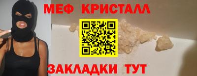 метадон Кингисепп