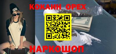 метадон Кингисепп