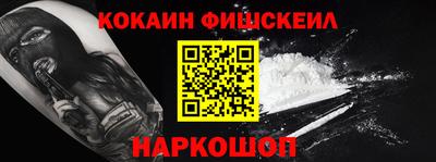 метадон Кингисепп