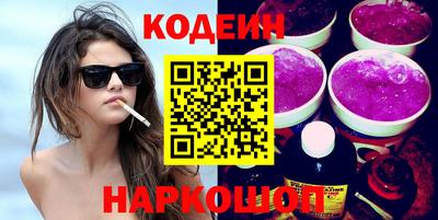 метадон Кингисепп