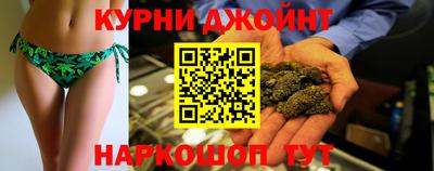 меф Кинель
