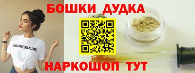 меф Кинель