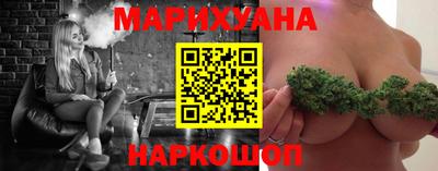 меф Кинель