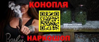 метадон Кингисепп
