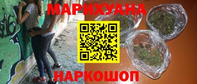 стафф Кимры