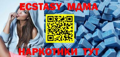 стафф Кимры