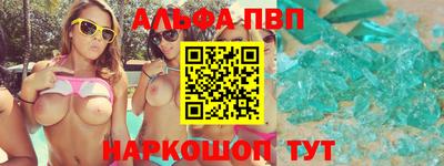 метадон Кингисепп