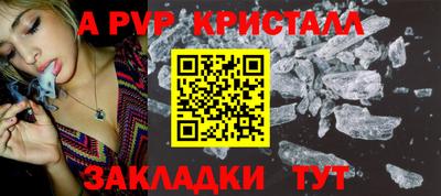 метадон Кингисепп