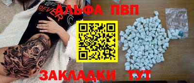 метадон Кингисепп