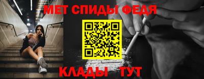 стафф Кимры