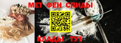 стафф Кимры