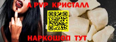 метадон Кингисепп