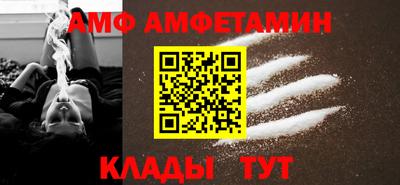 метадон Кингисепп