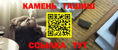метадон Кингисепп