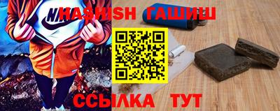 стафф Кимры