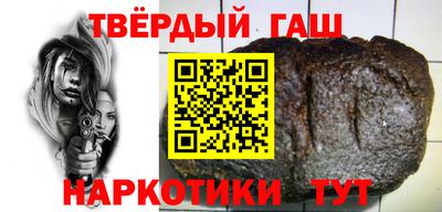 метадон Кингисепп