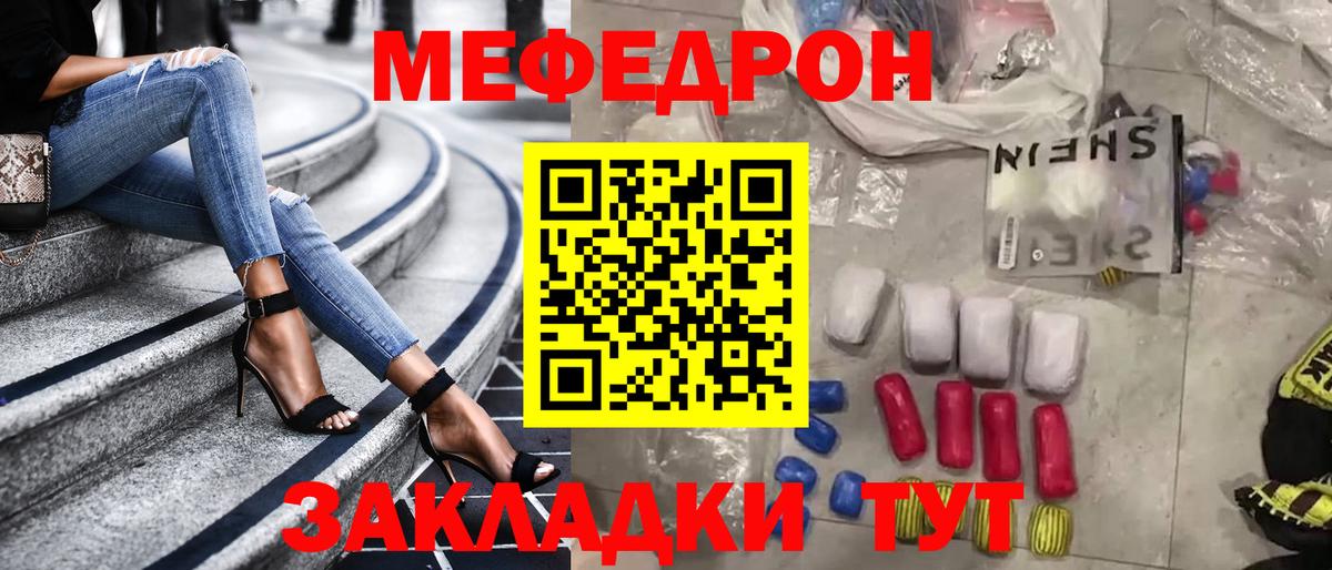 Альфа ПВП Усть-Илимск